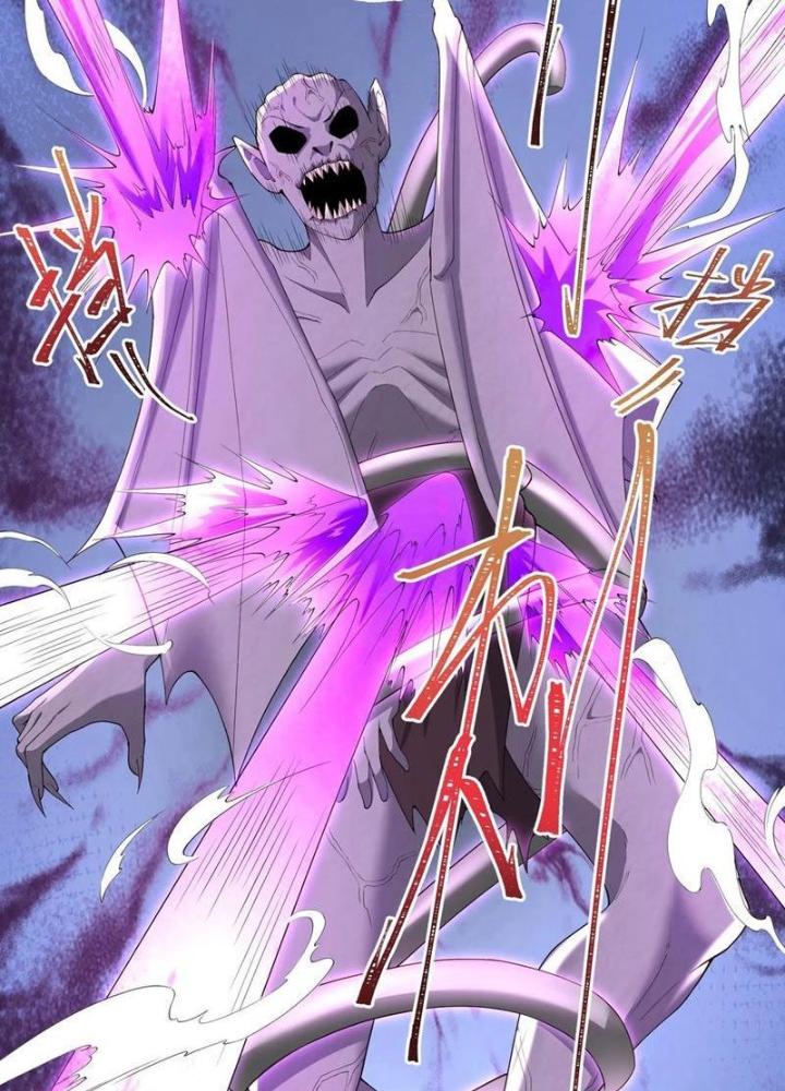 Mạt Thế Đa Bội Phản Hoàn Hệ Thống Chapter 60 - Trang 2