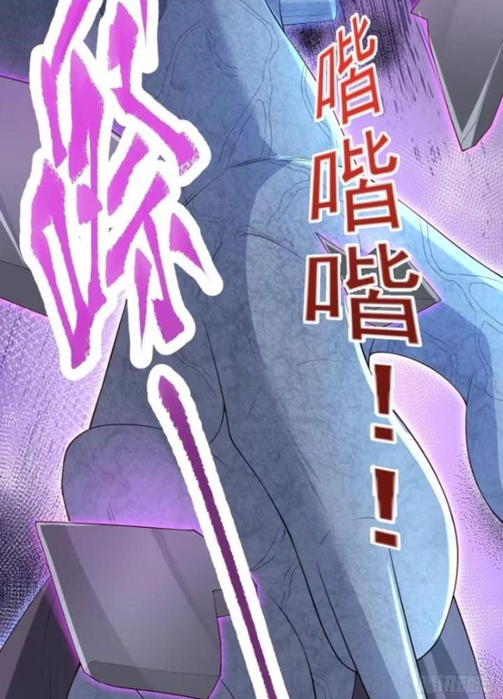 Mạt Thế Đa Bội Phản Hoàn Hệ Thống Chapter 61 - Trang 2