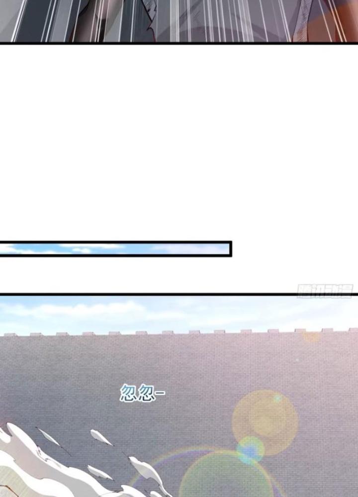 Mạt Thế Đa Bội Phản Hoàn Hệ Thống Chapter 61 - Trang 2