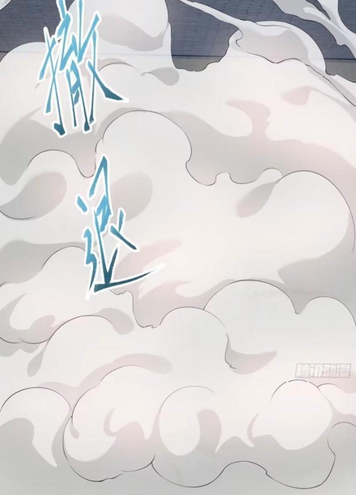 Mạt Thế Đa Bội Phản Hoàn Hệ Thống Chapter 61 - Trang 2