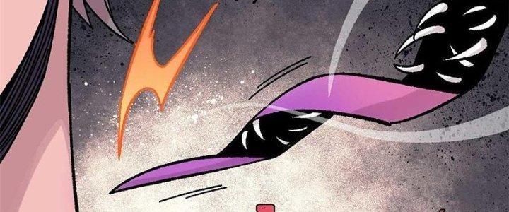 Người Chơi Hung Mãnh Chapter 40 - Trang 2