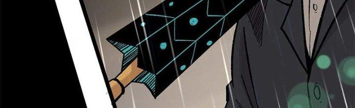 Người Chơi Hung Mãnh Chapter 40 - Trang 2