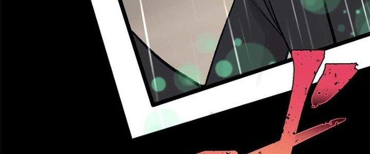 Người Chơi Hung Mãnh Chapter 40 - Trang 2