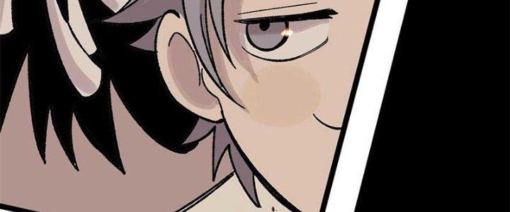 Người Chơi Hung Mãnh Chapter 40 - Trang 2