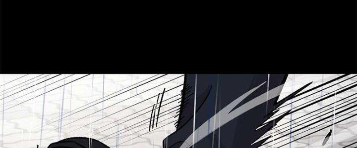 Người Chơi Hung Mãnh Chapter 40 - Trang 2