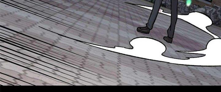 Người Chơi Hung Mãnh Chapter 40 - Trang 2