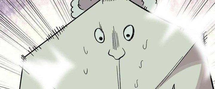 Người Chơi Hung Mãnh Chapter 40 - Trang 2