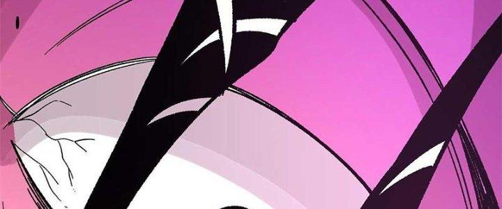 Người Chơi Hung Mãnh Chapter 40 - Trang 2