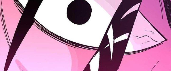 Người Chơi Hung Mãnh Chapter 40 - Trang 2