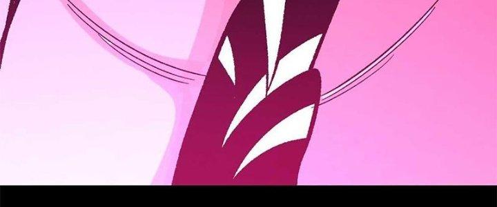 Người Chơi Hung Mãnh Chapter 40 - Trang 2