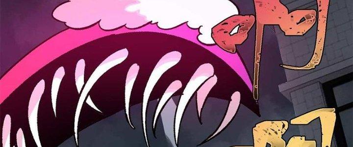 Người Chơi Hung Mãnh Chapter 40 - Trang 2