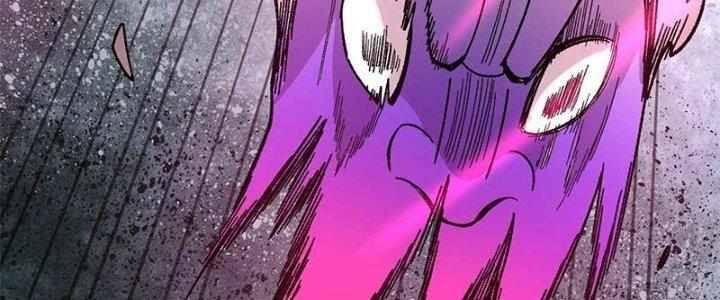 Người Chơi Hung Mãnh Chapter 40 - Trang 2