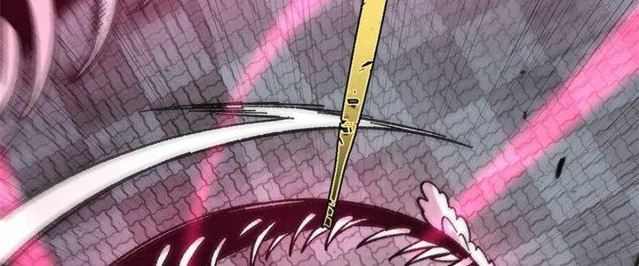 Người Chơi Hung Mãnh Chapter 40 - Trang 2