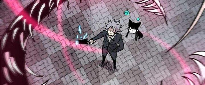 Người Chơi Hung Mãnh Chapter 40 - Trang 2