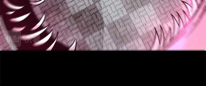 Người Chơi Hung Mãnh Chapter 40 - Trang 2