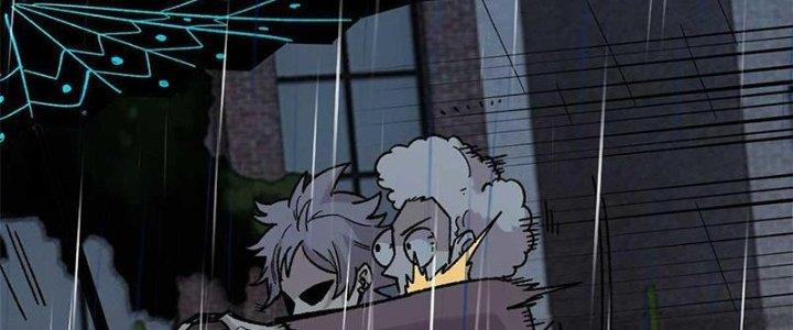 Người Chơi Hung Mãnh Chapter 40 - Trang 2