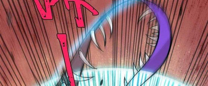 Người Chơi Hung Mãnh Chapter 40 - Trang 2