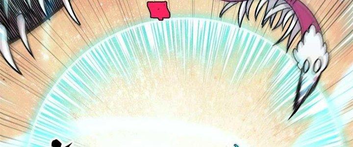 Người Chơi Hung Mãnh Chapter 40 - Trang 2