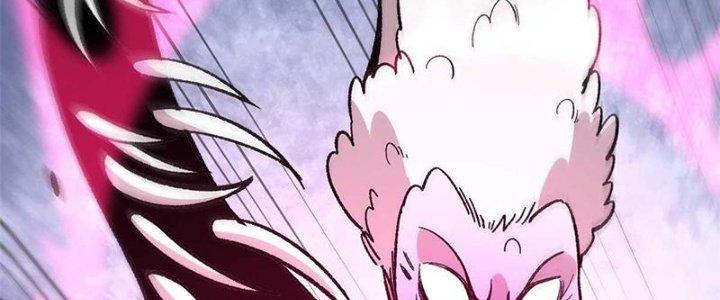 Người Chơi Hung Mãnh Chapter 40 - Trang 2