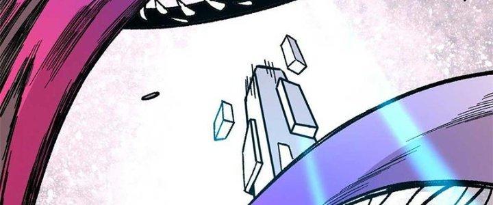 Người Chơi Hung Mãnh Chapter 40 - Trang 2