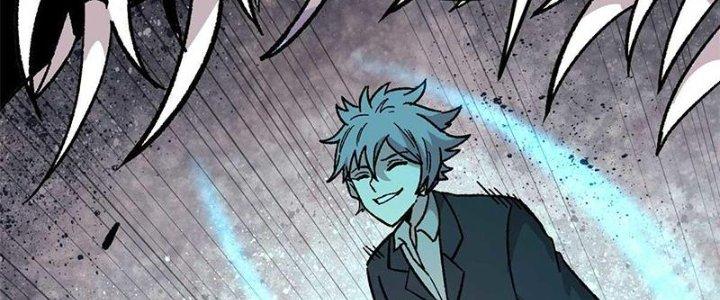 Người Chơi Hung Mãnh Chapter 40 - Trang 2