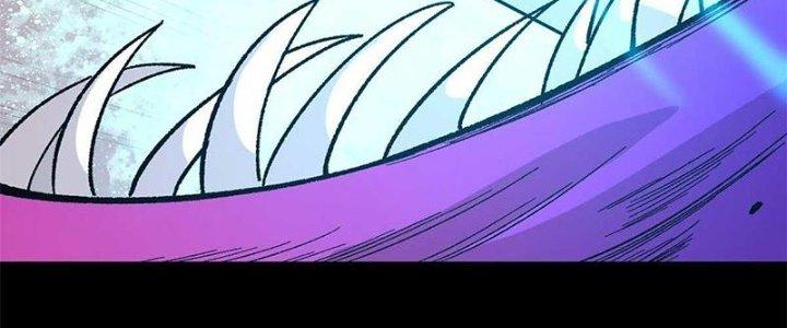 Người Chơi Hung Mãnh Chapter 40 - Trang 2