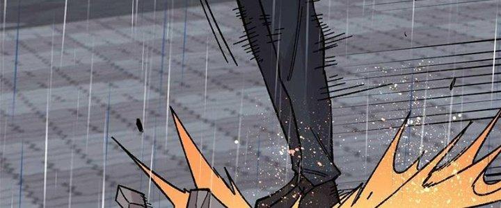 Người Chơi Hung Mãnh Chapter 40 - Trang 2