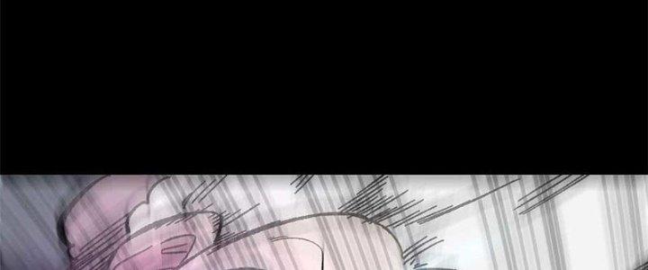 Người Chơi Hung Mãnh Chapter 40 - Trang 2