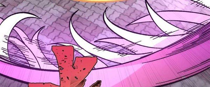 Người Chơi Hung Mãnh Chapter 40 - Trang 2