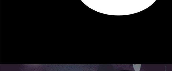 Người Chơi Hung Mãnh Chapter 40 - Trang 2