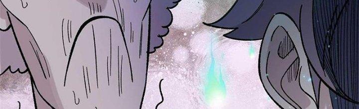 Người Chơi Hung Mãnh Chapter 40 - Trang 2