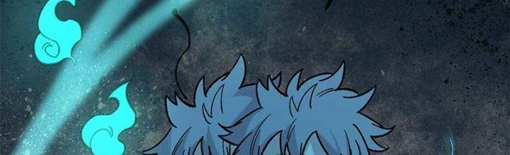 Người Chơi Hung Mãnh Chapter 40 - Trang 2