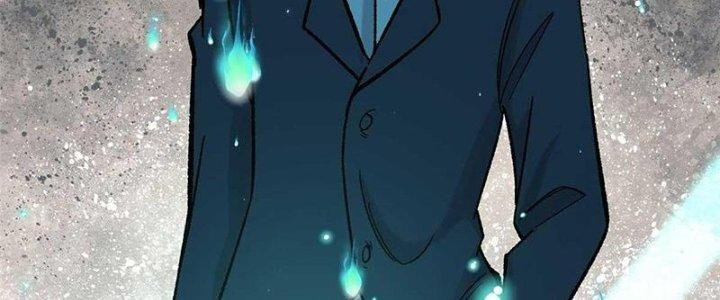 Người Chơi Hung Mãnh Chapter 40 - Trang 2