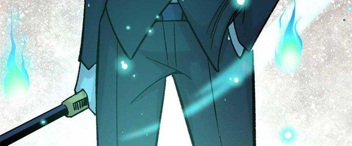 Người Chơi Hung Mãnh Chapter 40 - Trang 2