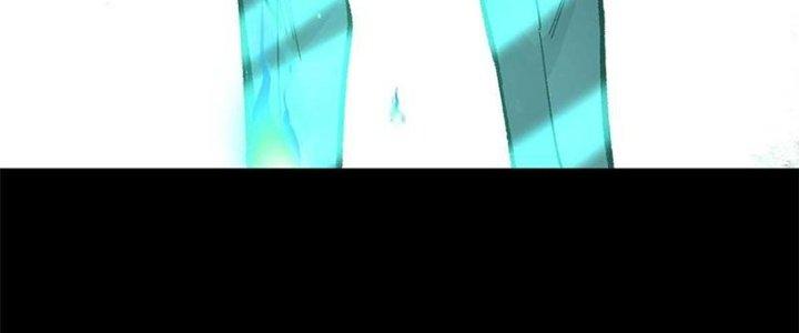 Người Chơi Hung Mãnh Chapter 40 - Trang 2