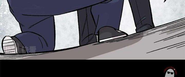 Người Chơi Hung Mãnh Chapter 40 - Trang 2