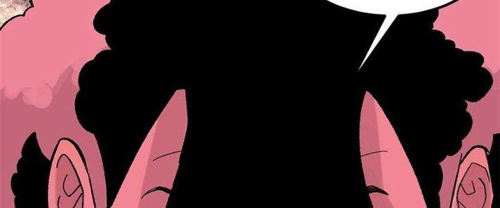 Người Chơi Hung Mãnh Chapter 40 - Trang 2