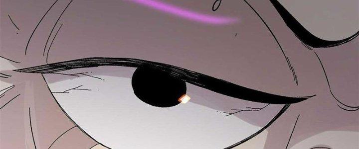 Người Chơi Hung Mãnh Chapter 40 - Trang 2