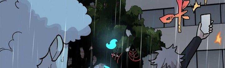 Người Chơi Hung Mãnh Chapter 40 - Trang 2