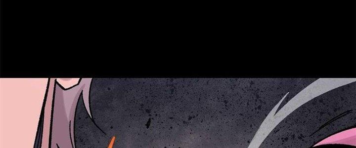 Người Chơi Hung Mãnh Chapter 40 - Trang 2