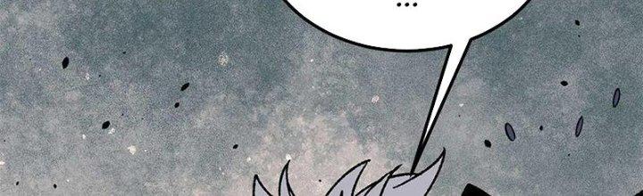 Người Chơi Hung Mãnh Chapter 40 - Trang 2