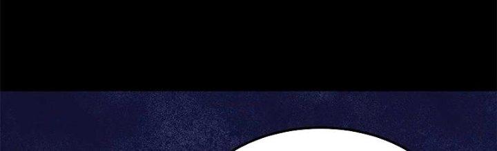 Người Chơi Hung Mãnh Chapter 40 - Trang 2