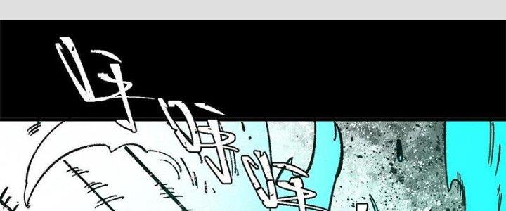 Người Chơi Hung Mãnh Chapter 41 - Trang 2