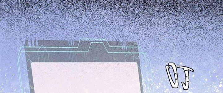 Người Chơi Hung Mãnh Chapter 41 - Trang 2