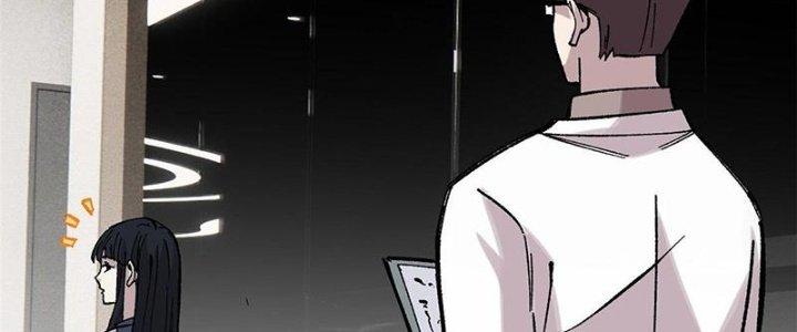 Người Chơi Hung Mãnh Chapter 41 - Trang 2