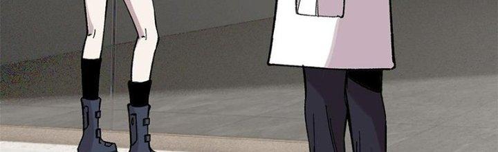 Người Chơi Hung Mãnh Chapter 41 - Trang 2