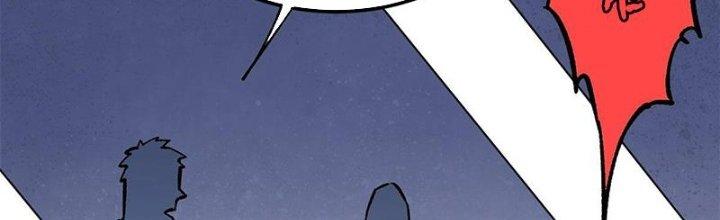 Người Chơi Hung Mãnh Chapter 41 - Trang 2