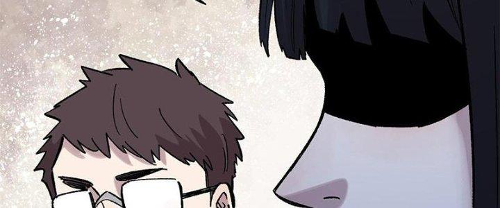 Người Chơi Hung Mãnh Chapter 41 - Trang 2