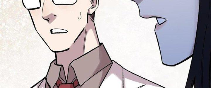 Người Chơi Hung Mãnh Chapter 41 - Trang 2