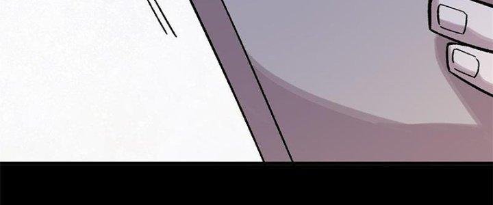 Người Chơi Hung Mãnh Chapter 41 - Trang 2